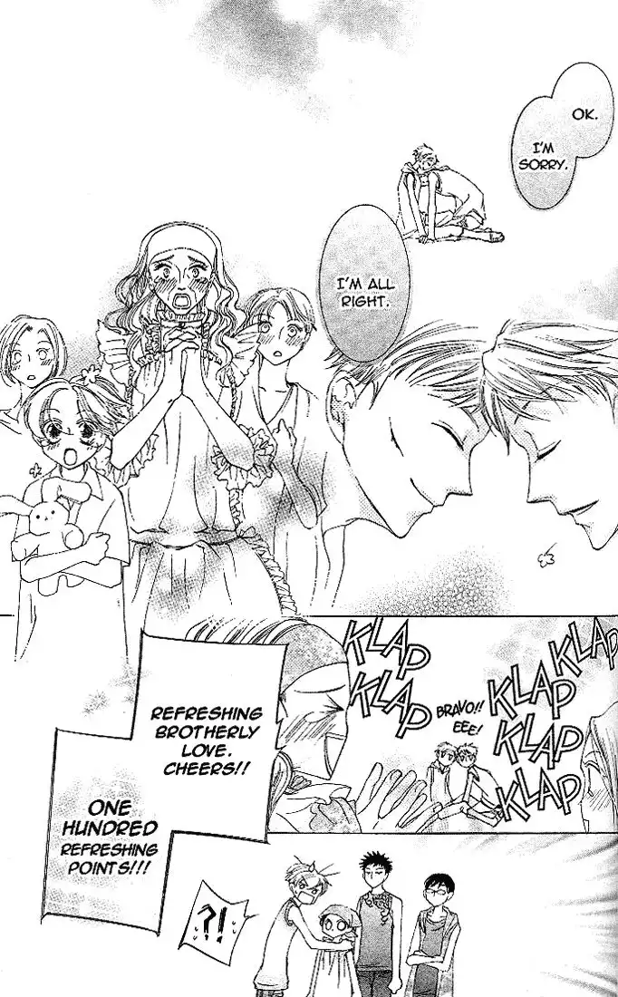 Ouran High School Host Club Chapter 18 32